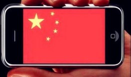 愿为你手机在线观看,尽享手机在线观影新体验