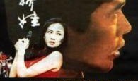 童话村在线观看电影,在线观影，梦幻之旅开启