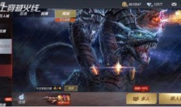 先知爆料视频大全下载免费,视频大全免费下载攻略全解析