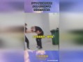 大姐手机爆料视频,惊人内幕曝光！