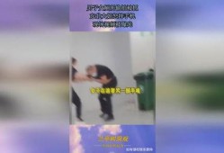 大姐手机爆料视频,惊人内幕曝光！