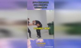 大姐手机爆料视频,惊人内幕曝光！