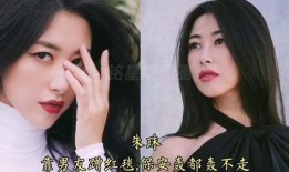 娱乐吃瓜女艺人吵架,吃瓜女艺人上演激烈争吵大戏