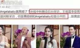 五一小孩爆料视频,揭秘热门景点背后的真实情况