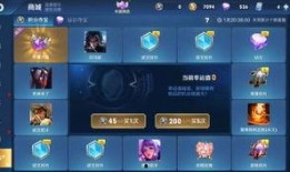 下一个荣耀典藏最新爆料