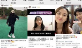 西柚爆料博主视频大全集,揭秘博主视频大全集精彩瞬间