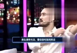 酷的娱乐爆料是真的吗还是假的