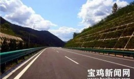 宝鸡高速最新爆料新闻消息,爆料新闻揭示关键进展