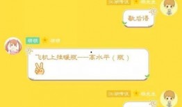免费吃瓜爆料qq群2,揭秘网络神秘圈层