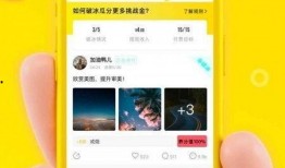 吃瓜app软件免费下载安装