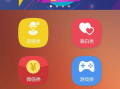 独家爆料p图视频下载软件,P图视频下载神器，一键获取高清美图！