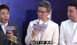 小尼爆料撒贝宁吸氧视频,揭秘明星日常养生秘诀
