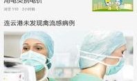 爆料生活视频下载大全最新,生活视频下载大全大汇总