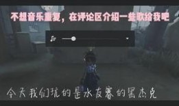 艾尔海森早期爆料视频,独家幕后故事与幕后英雄