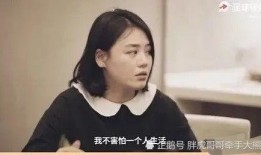 娱乐吃瓜马思纯视频,娱乐圈幕后故事大揭秘