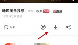 爆料真实新闻视频下载,独家爆料事件深度解析