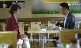 欣然爆料大结局视频播放,揭秘剧情高潮与结局悬念