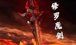 修罗唐三爆料视频,神秘视频背后的惊人真相