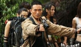 铁血娇娃 在线观看,热血女兵的荣耀征程