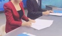 抖音新闻爆料凉山最新,抖音新闻爆料揭示惊人真相