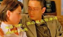 追凶二十年在线观看,跨越时光的正义追寻