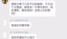 拍视频马上爆料会怎么样,紧急爆料！拍视频瞬间揭露惊人真相！