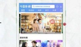 今日新鲜爆料新闻视频下载,今日新鲜爆料新闻视频幕后下载全解析