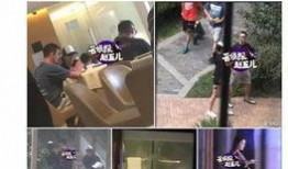 新闻爆料别人打架违法吗,他人打架，法律如何界定？