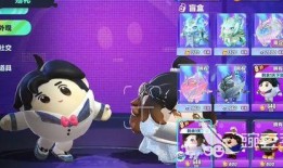 蛋仔熊皮肤爆料视频大全,尽览萌宠风采