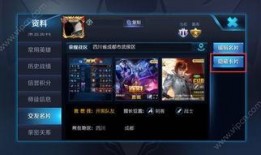 橘子王者爆料视频下载,新英雄、新玩法大曝光！