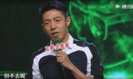 撒贝宁老师爆料视频大全,揭秘娱乐圈幕后故事