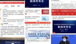 家长向长江云新闻爆料,家长爆料，校园安全事件引发社会关注