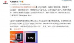 蓝厂电池爆料视频,揭秘高性能与安全性的完美融合