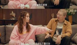 娱乐吃瓜女艺人吵架,吃瓜女艺人上演激烈争吵大戏