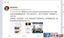 大爆料最新视频下载安装,下载安装全攻略，一网打尽！