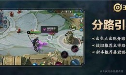 王者国庆最新爆料,全新爆料揭秘国庆盛典精彩内容