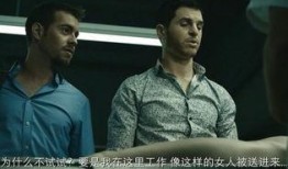 在线观看 停尸姦,揭秘“停尸姦”事件背后的黑暗面