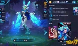 王者官网皮肤爆料最新,王者新皮肤爆料，神秘英雄即将登场