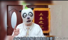 盛唐雷音最新爆料视频,揭秘神秘视频背后的惊人真相