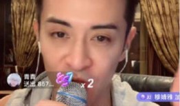 主播爆料娱乐圈事件,揭秘明星背后的惊人真相