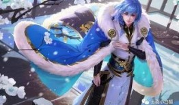 奕星新皮肤最新爆料,神秘元素与东方美学完美融合