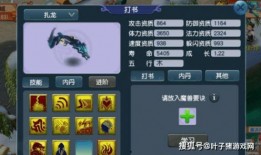 梦幻小奇最新爆料,最新爆料背后的惊人真相