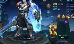 亚瑟爆料皮肤特效视频播放,全新皮肤特效震撼来袭，视觉盛宴即将开启！