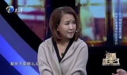 李文启爆料郭达视频,真相背后引人深思