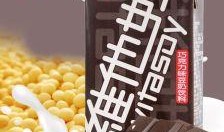 饮料巧克力爆料视频,网红爆料视频背后的真相与争议
