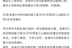 铁路爆料最新消息新闻报道,最新消息揭示铁路行业重大变革