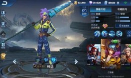 韩信 皮肤爆料视频最新,韩信新皮肤惊艳亮相！揭秘神秘特效与独特设计