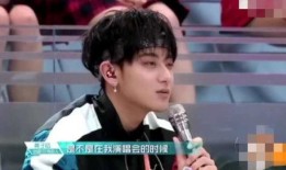 沈腾爆料黄子韬视频播放,视频播放引发网友热议