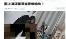 温州情侣爆料案件真相视频,揭秘背后惊人内幕