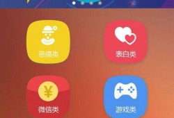 独家爆料p图视频下载软件,P图视频下载神器，一键获取高清美图！